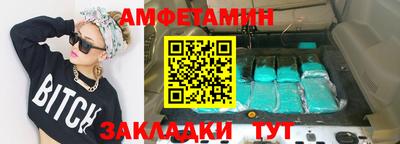 герыч Гай