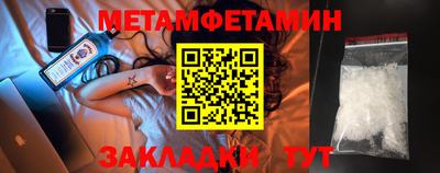 герыч Гай