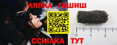 мефедрон мука Кимры