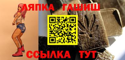 гидропоника Гагарин