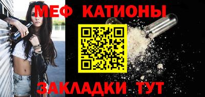 гидропоника Гагарин