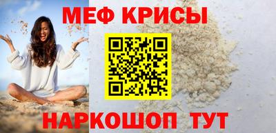 гидропоника Гагарин