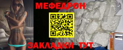 герыч Гай