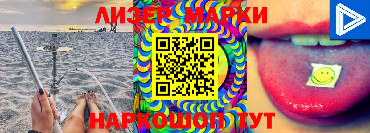 Карпинск  LSD-25 экстази  Вход с VPN  Лсд 25 экстази кислота 