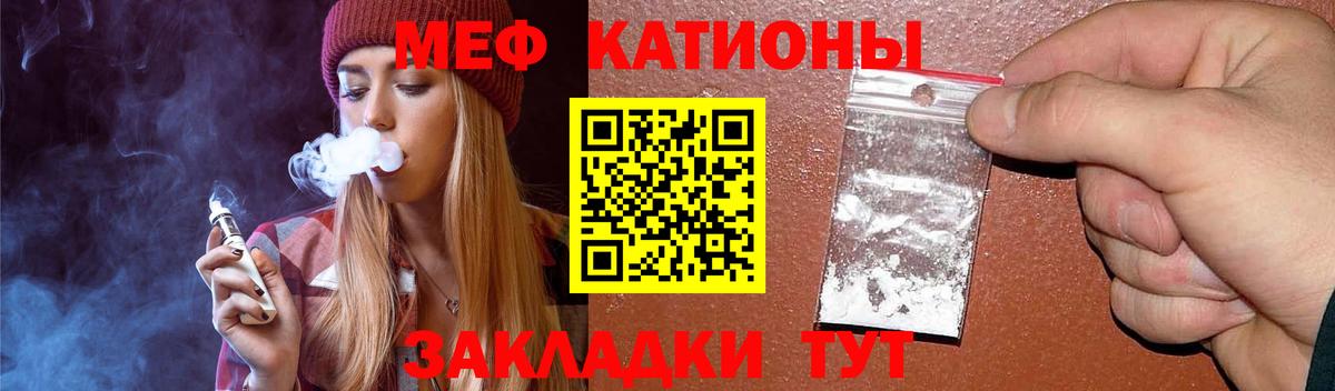 магазин продажи наркотиков  Вход с VPN  Карпинск  Меф mephedrone  МЕФ 