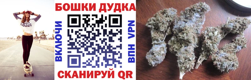 Марихуана AK-47  ссылка на мегу вход  Карпинск 